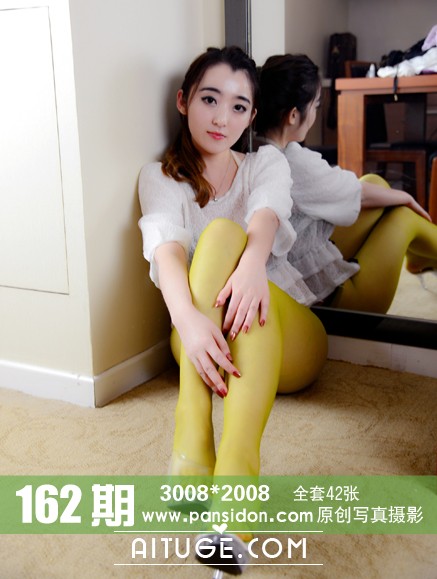 [PANS写真]2013.11.25 No.162 紫萱 [42P] + 视频花絮 