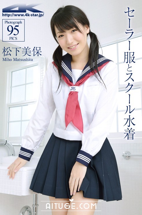 [4K-STAR] 2014.01.10 NO.271 Miho Matsushita 松下美保 School Girl [95P153MB]